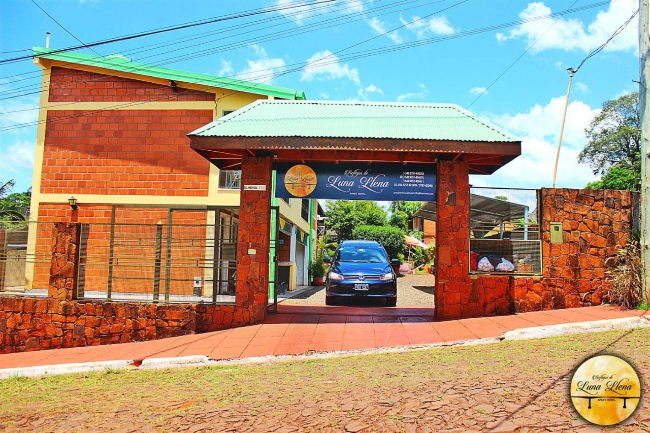 Reflejos De Luna Llena Puerto Iguazu Exterior photo